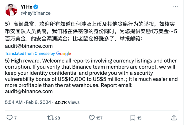 COIN4VN tin tức bitcoin - tin tức tiền ảo - tiền điện tử https://coin4vn.com/wp-content/uploads/2024/02/image-27.png