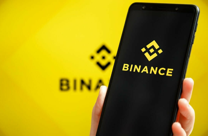 Binance