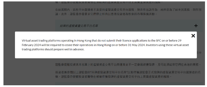 COIN4VN tin tức bitcoin - tin tức tiền ảo - tiền điện tử https://coin4vn.com/wp-content/uploads/2024/03/Thiet-ke-chua-co-ten-13-3.png