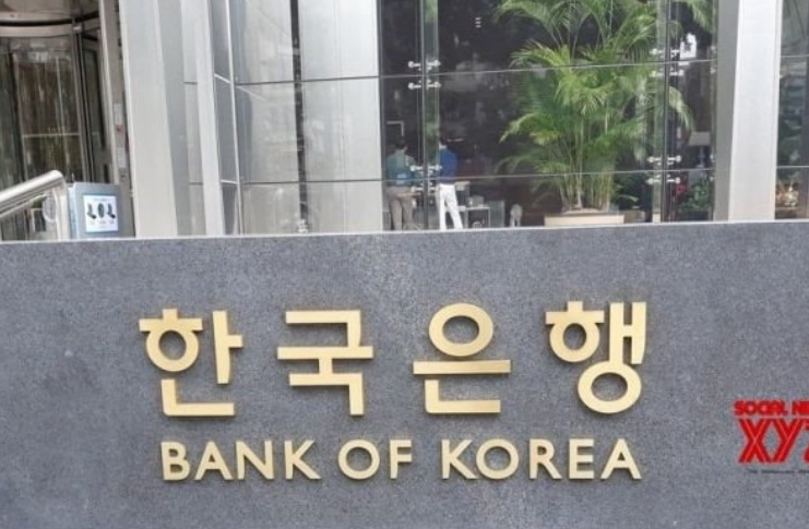 COIN4VN tin tức bitcoin - tin tức tiền ảo - tiền điện tử https://coin4vn.com/wp-content/uploads/2025/03/Han-Quoc-2.png