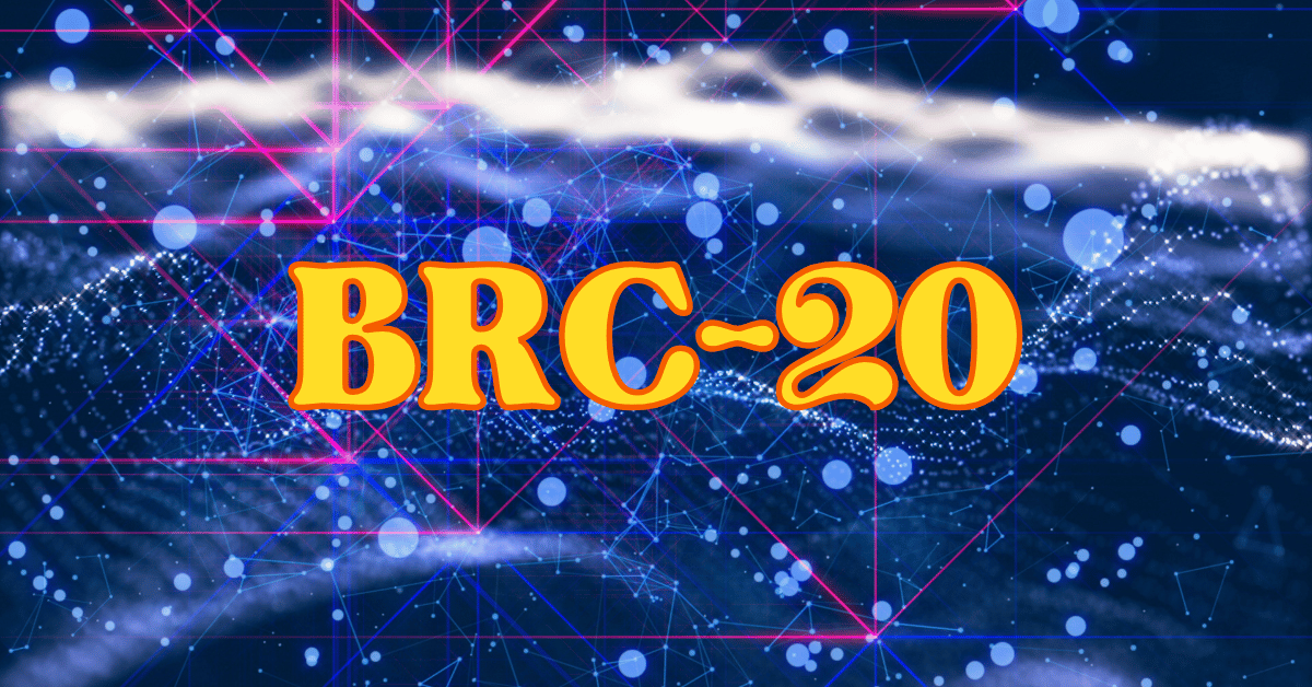 BRC-20 là gì?